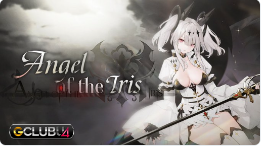 Azur Lane เปิดตัวกิจกรรม Angel of the Iris พร้อมเรือรบ สกิน และอื่นๆ