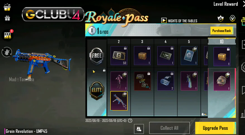 ข่าวหลุด pubg mobile Royale Pass
