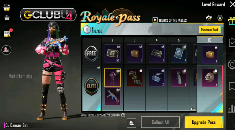 ข่าวหลุด pubg mobile Royale Pass