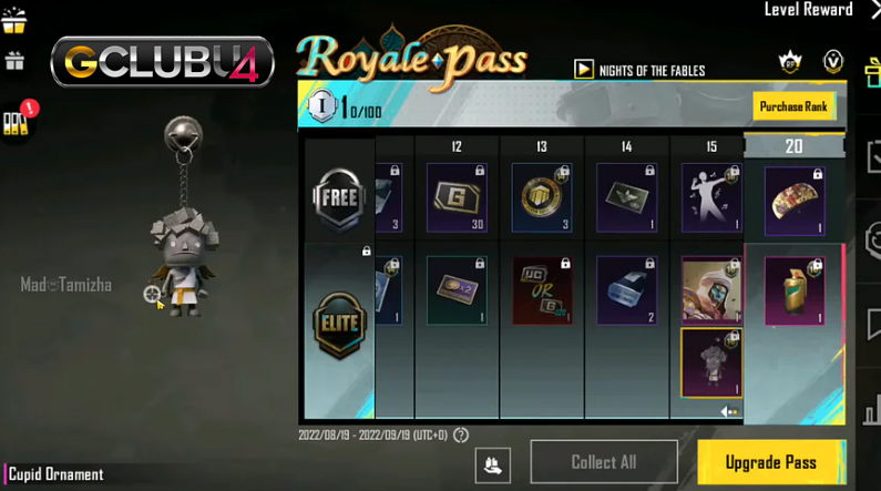 ข่าวหลุด pubg mobile Royale Pass