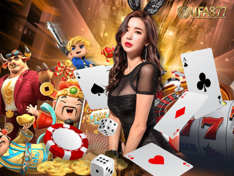 แนะนำเว็บไซต์ Gclub1688