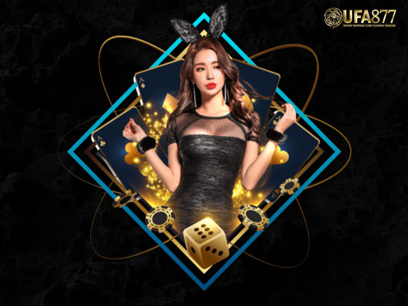 Ufabet download ที่มีหลายๆเวอร์ชั่น